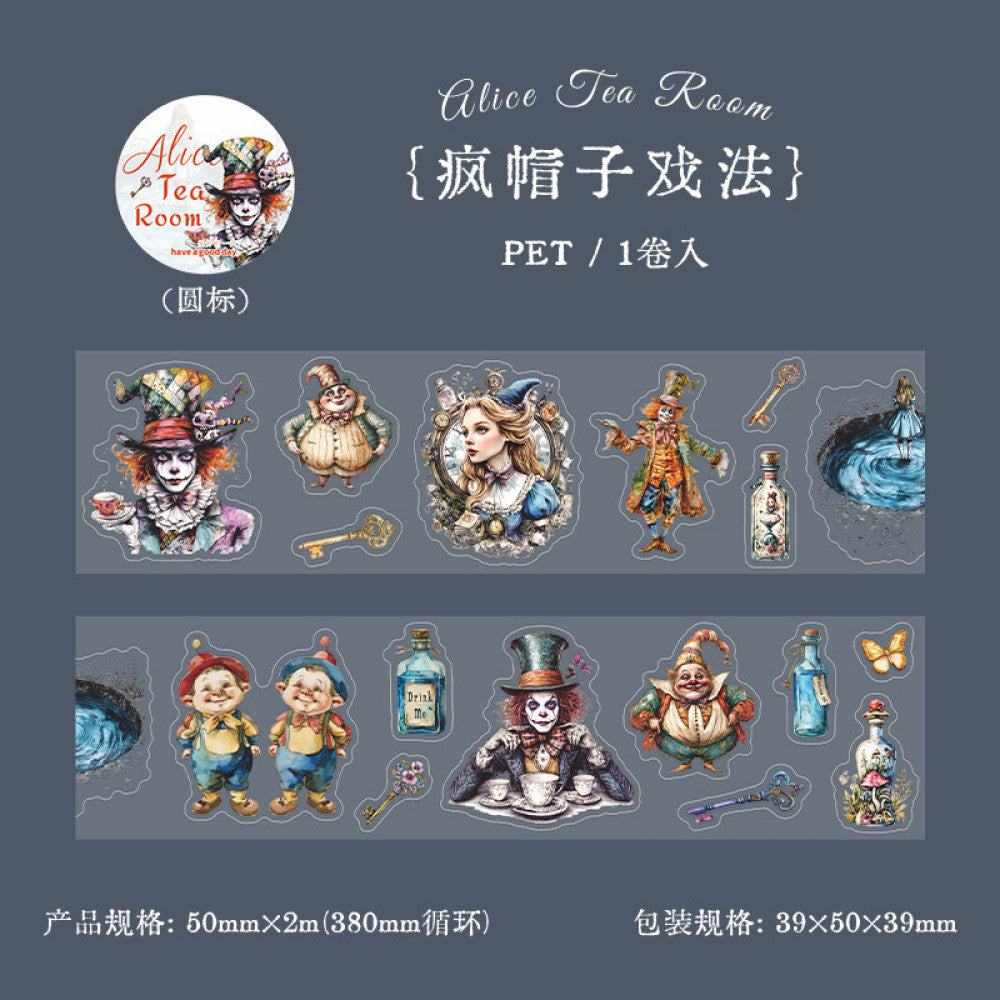 Alice's Tea Room Series Die cut PET Tape 5cm / 2m