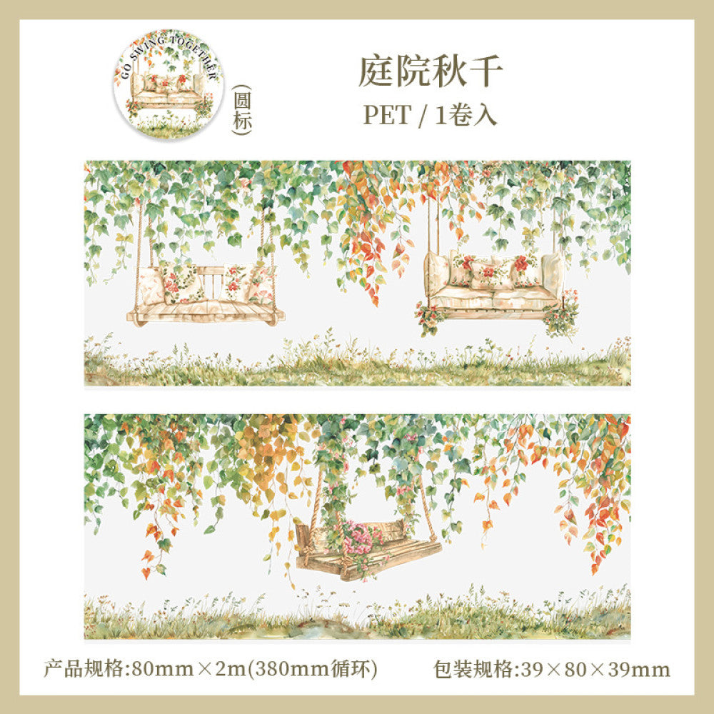 Swing together series flower vine landscaping PET Tape 6 Types 8cm 2m image 5