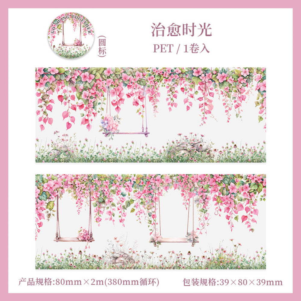 Swing together series flower vine landscaping PET Tape 6 Types 8cm 2m image 8