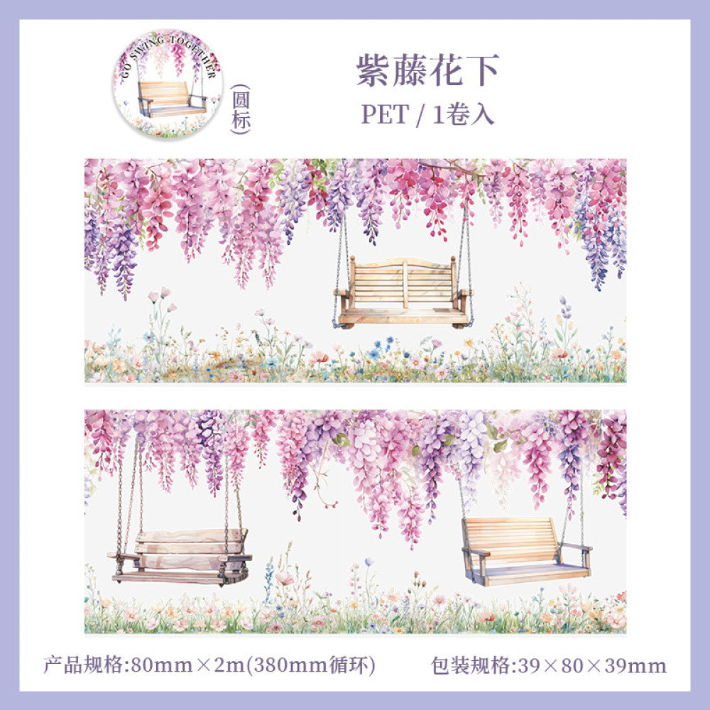 Swing together series flower vine landscaping PET Tape 6 Types 8cm 2m image 10