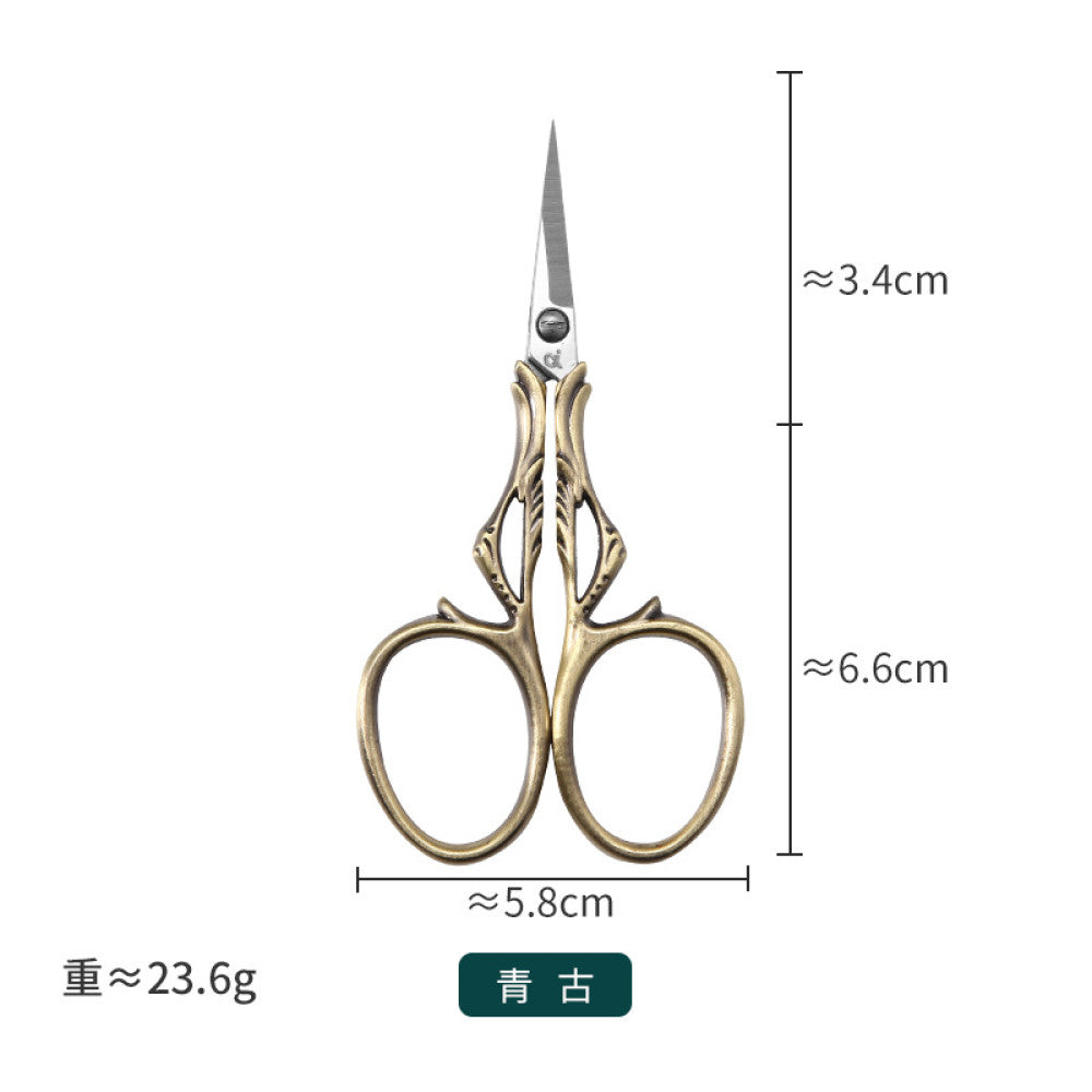 Stainless steel retro thorn scissors