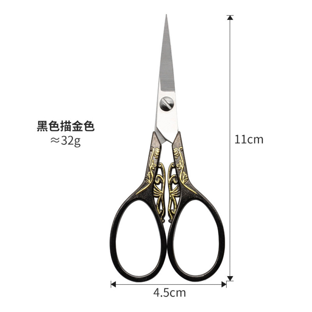 Stainless steel retro butterfly scissors image 10