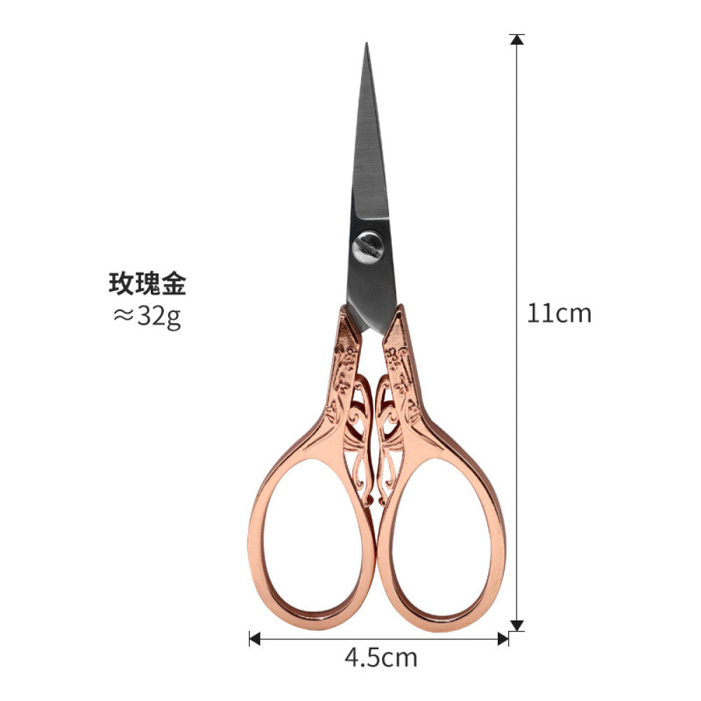 Stainless steel retro butterfly scissors