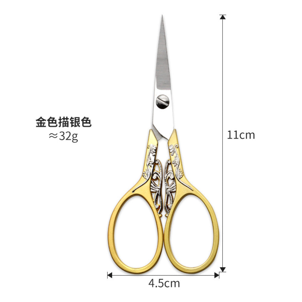 Stainless steel retro butterfly scissors