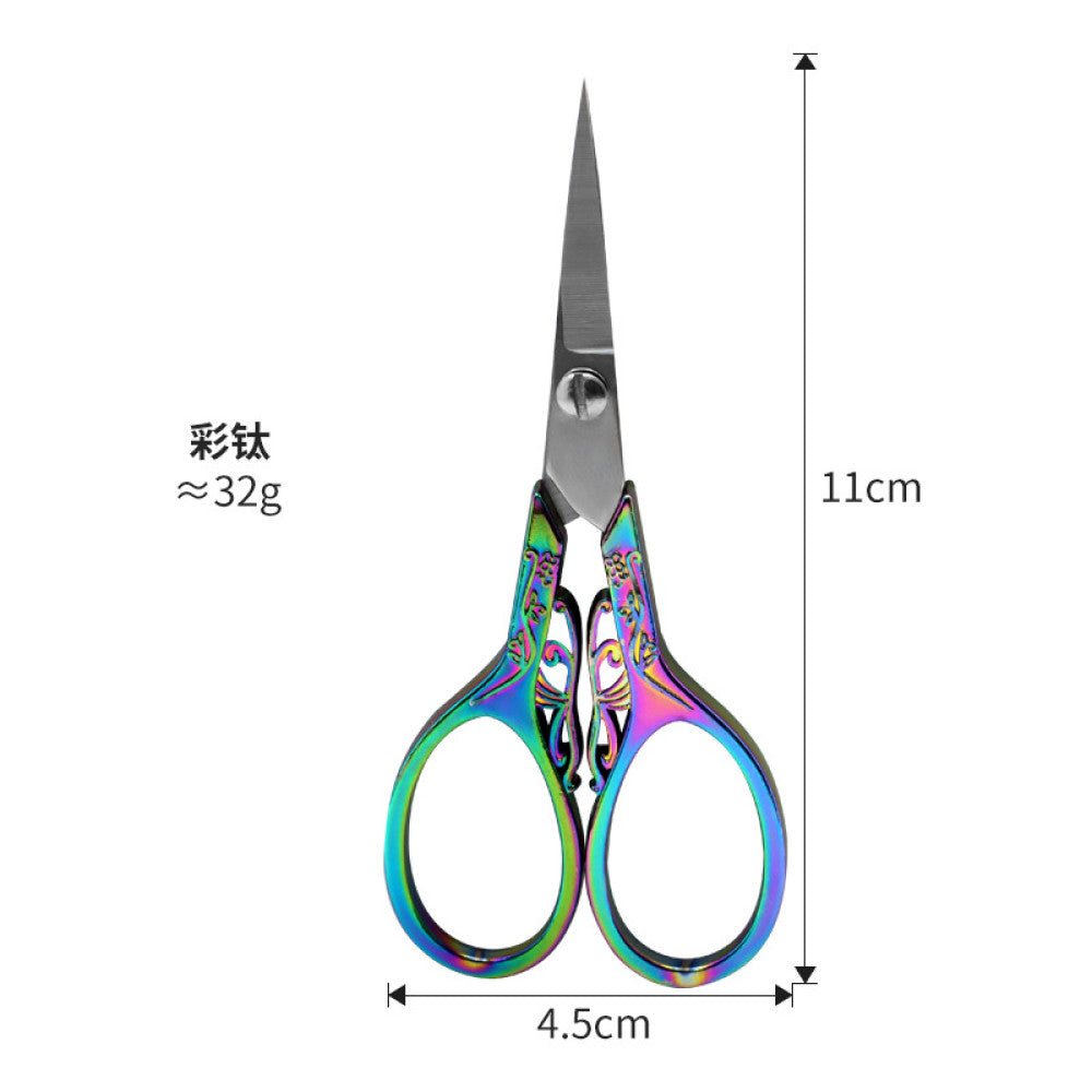 Stainless steel retro butterfly scissors