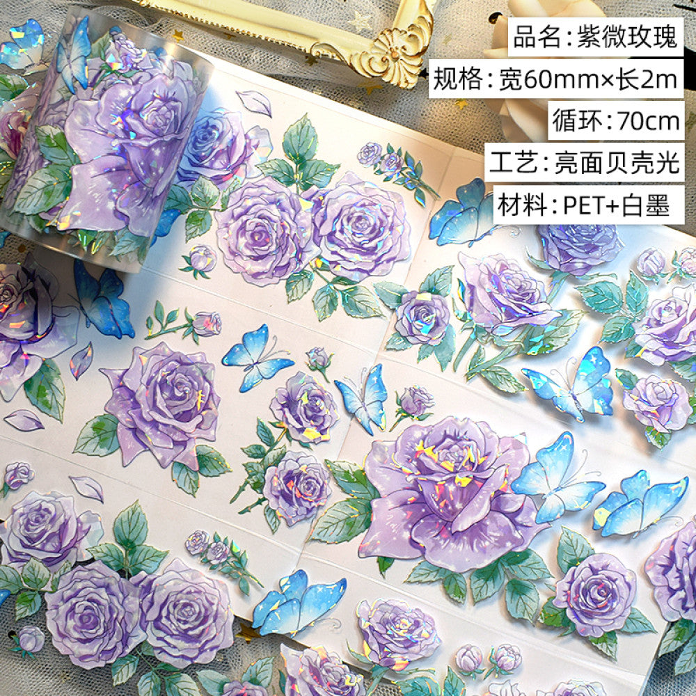 Five Treasures Cultural and Creative PET Flower Tape 6cm / 2m