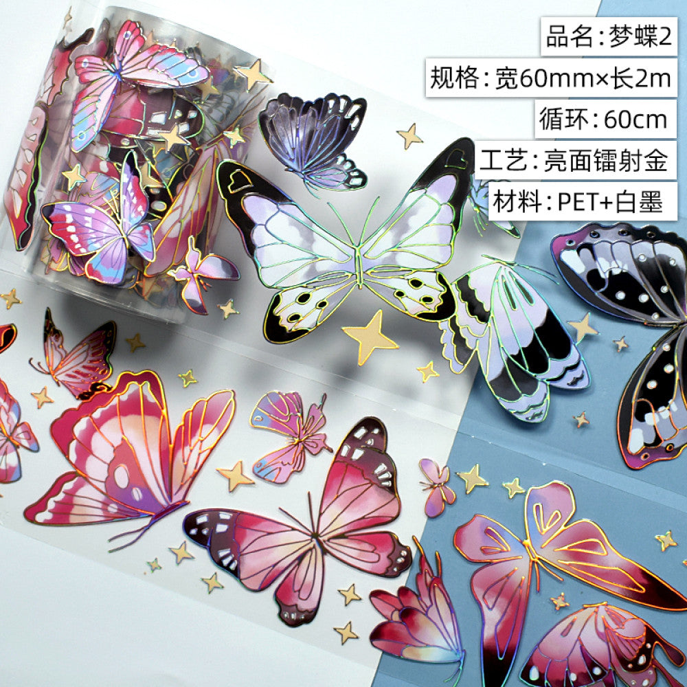 Five Treasures Cultural and Creative PET Flower Tape 6cm / 2m
