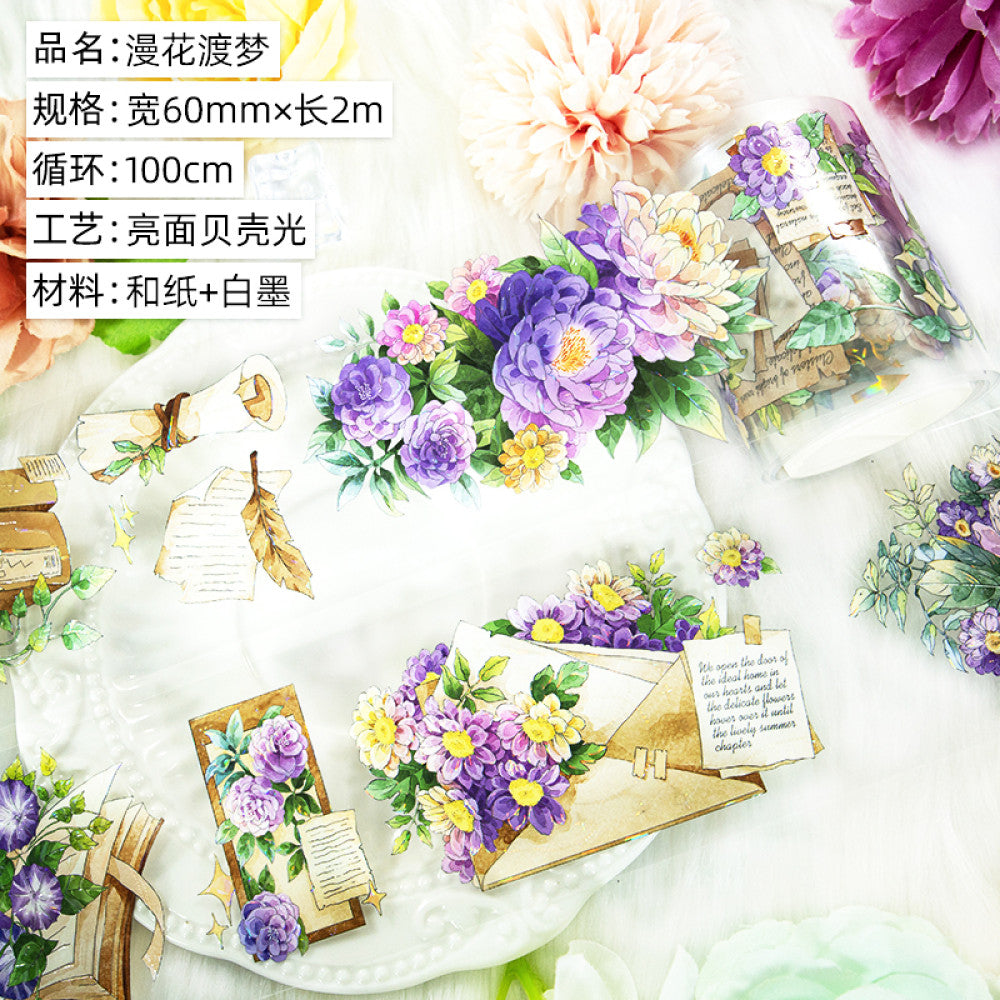 Ancient style character landscape PET tapes