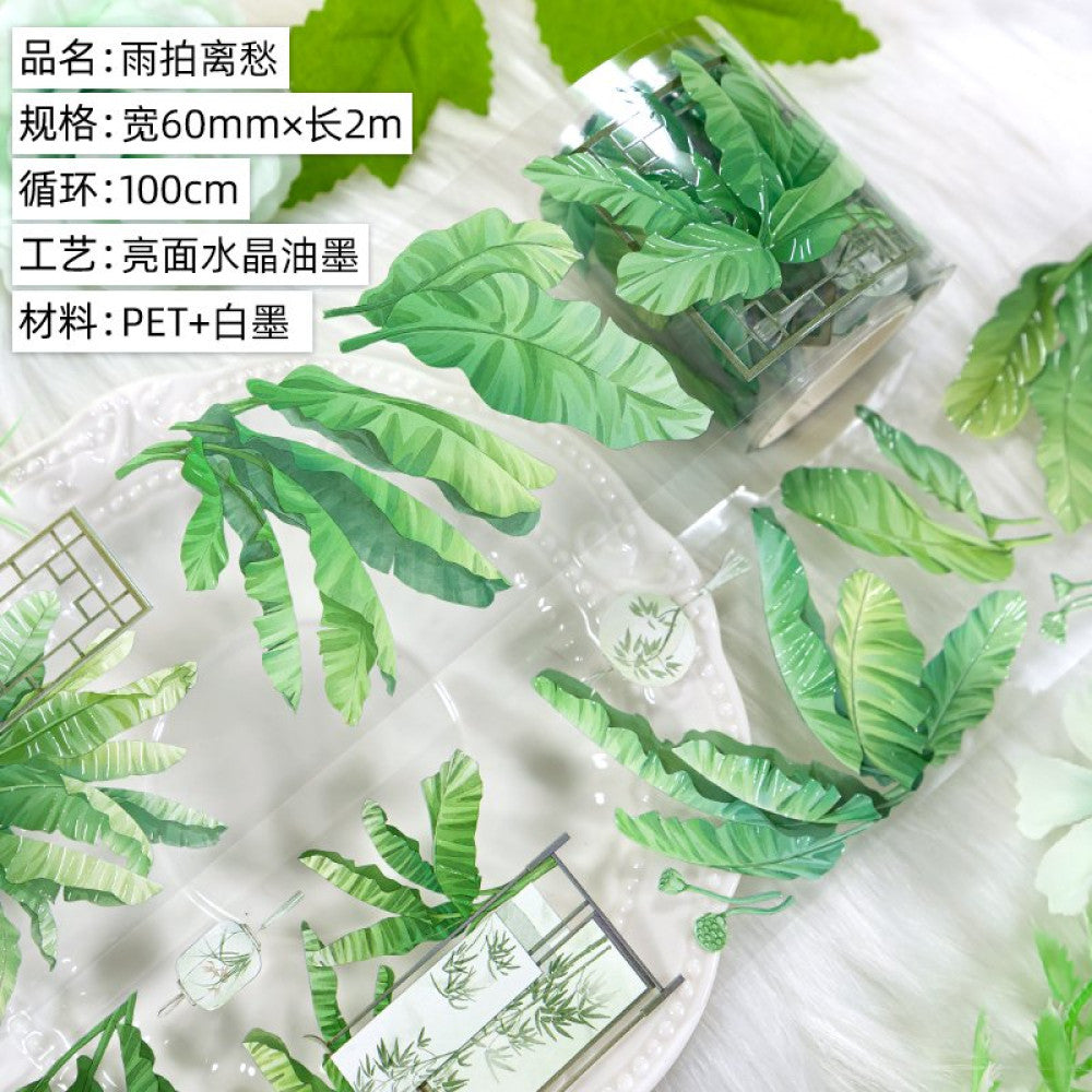 Ancient style character landscape PET tapes image 4
