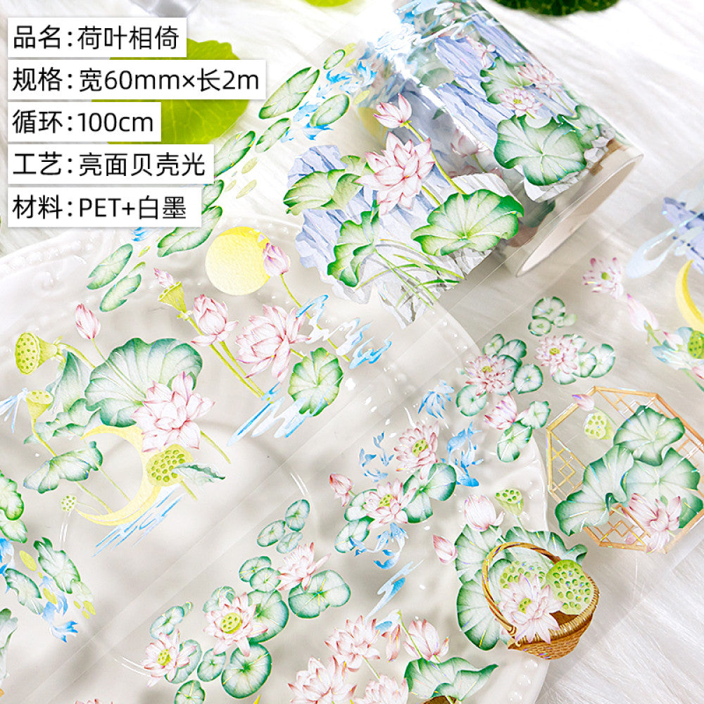 Ancient style character landscape PET tapes image 8