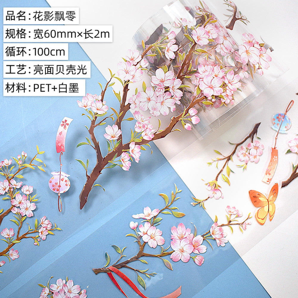 Ancient style character landscape PET tapes image 13