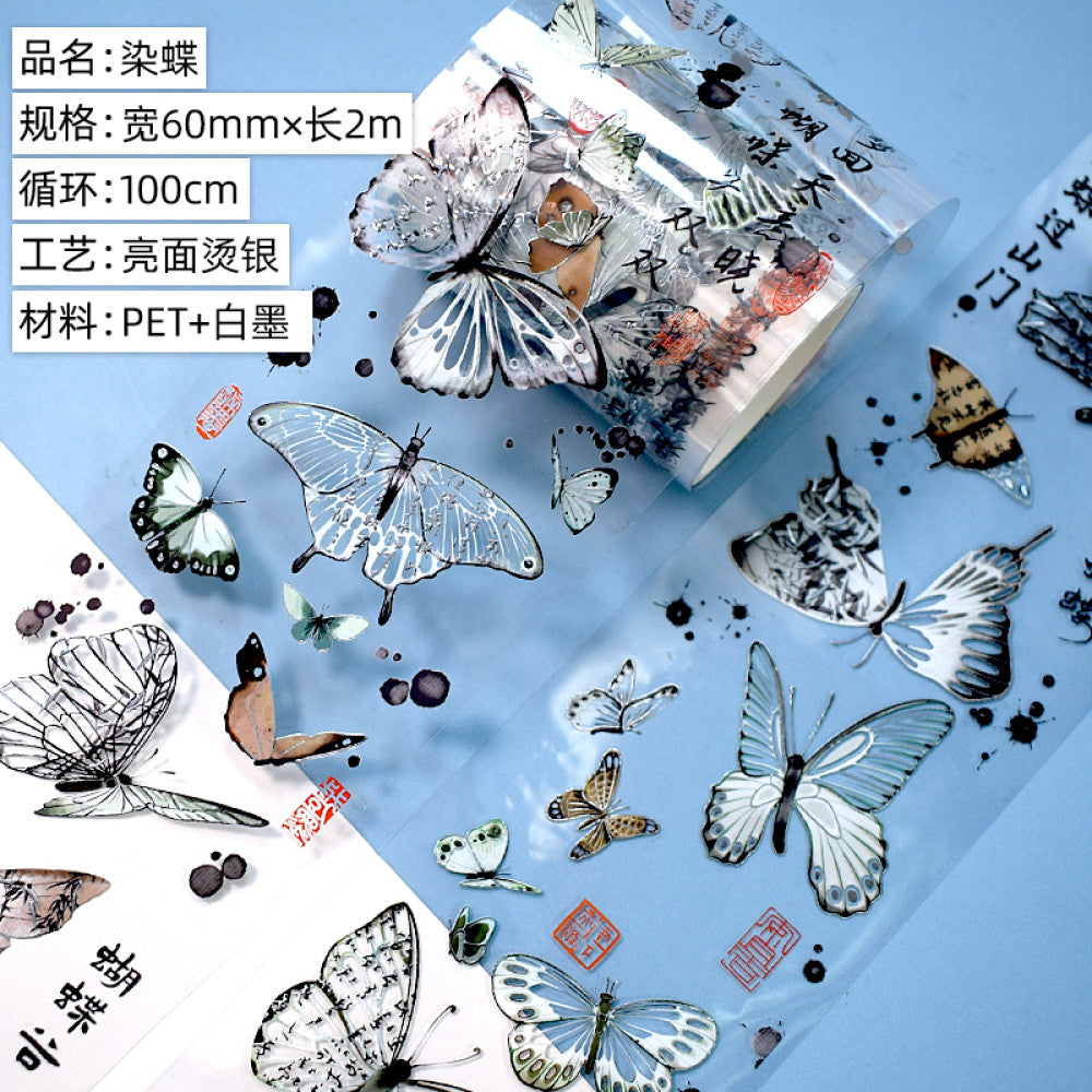 Ancient style character landscape PET tapes image 14