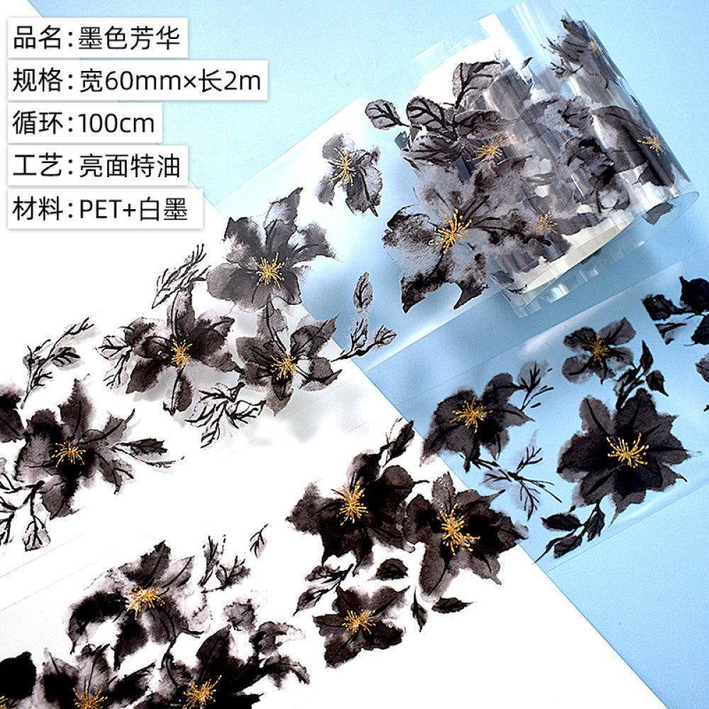Ancient style character landscape PET tapes