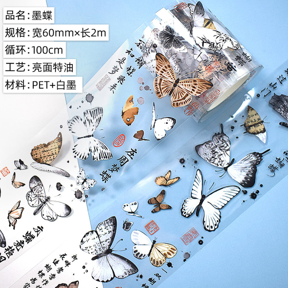 Ancient style character landscape PET tapes image 16