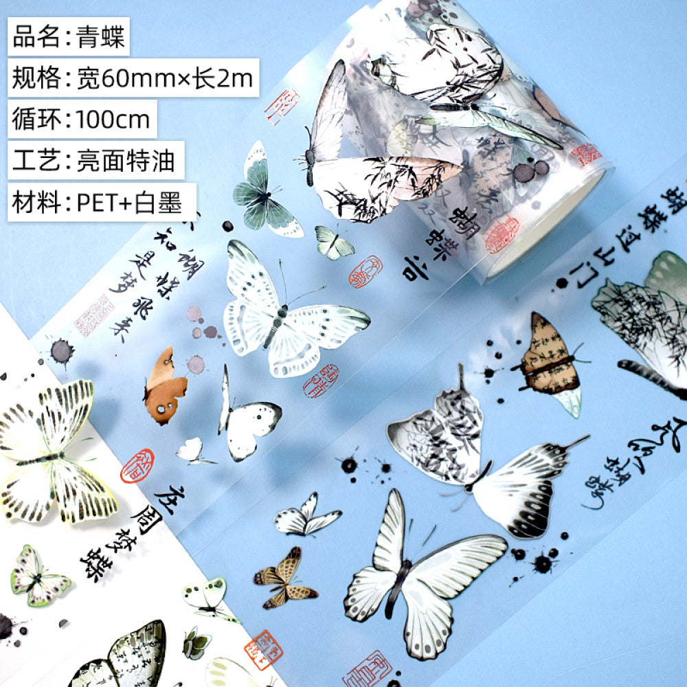 Ancient style character landscape PET tapes image 17