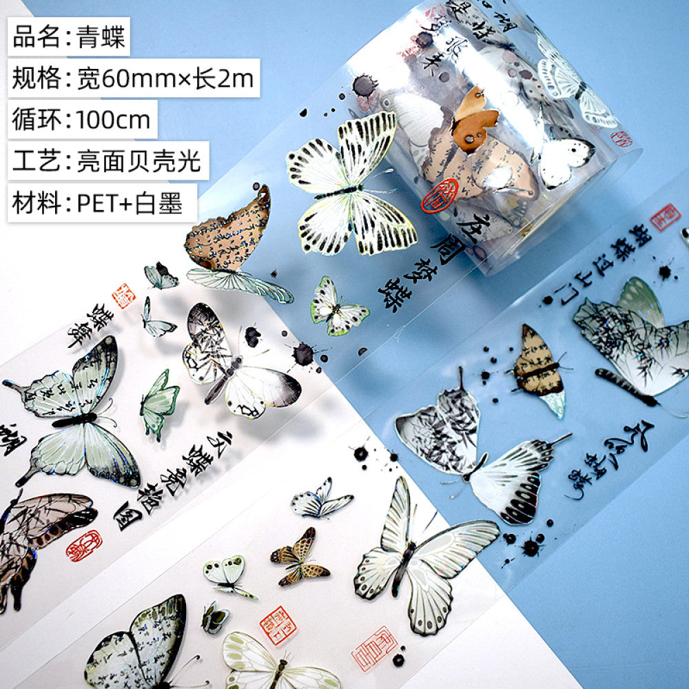 Ancient style character landscape PET tapes image 18