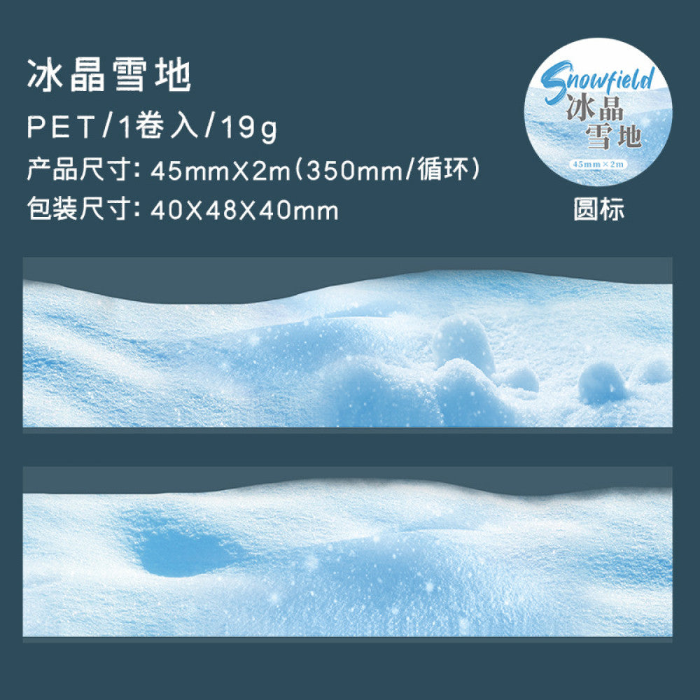 Snow scene landscaping special shaped PET tape 6 Types 4,5cm / 2m