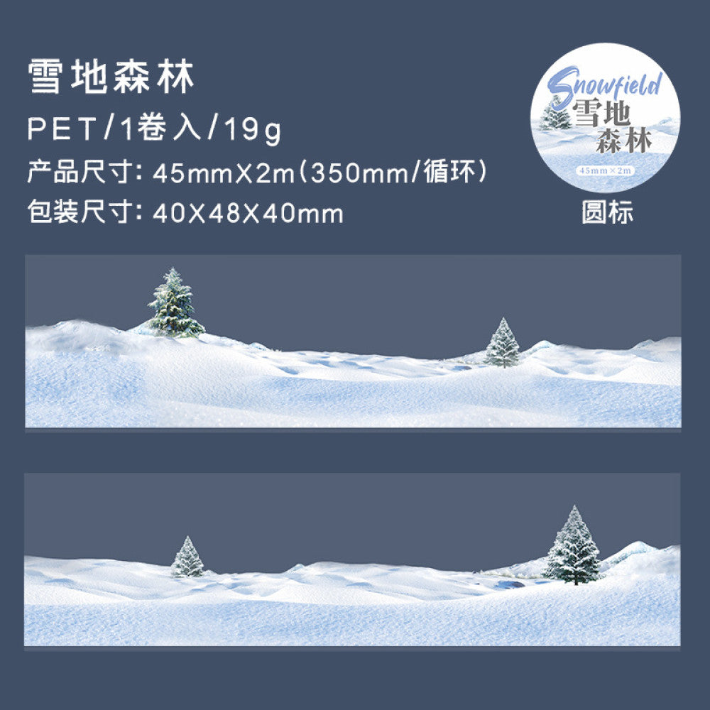 Snow scene landscaping special shaped PET tape 6 Types 4,5cm / 2m