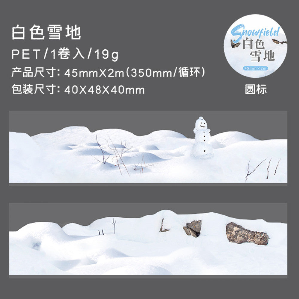 Snow scene landscaping special shaped PET tape 6 Types 4,5cm / 2m