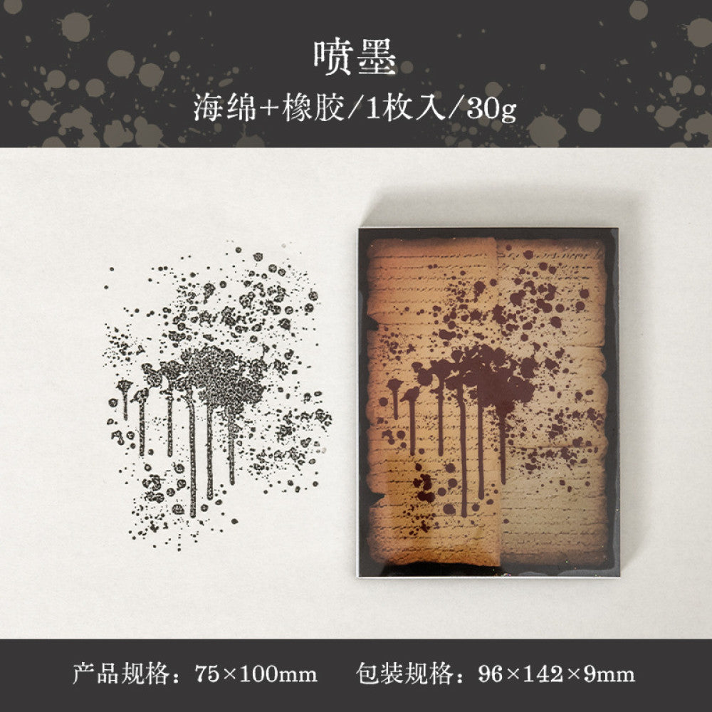 Large Size Rubber Stamp Trace Series Retro 6 Types