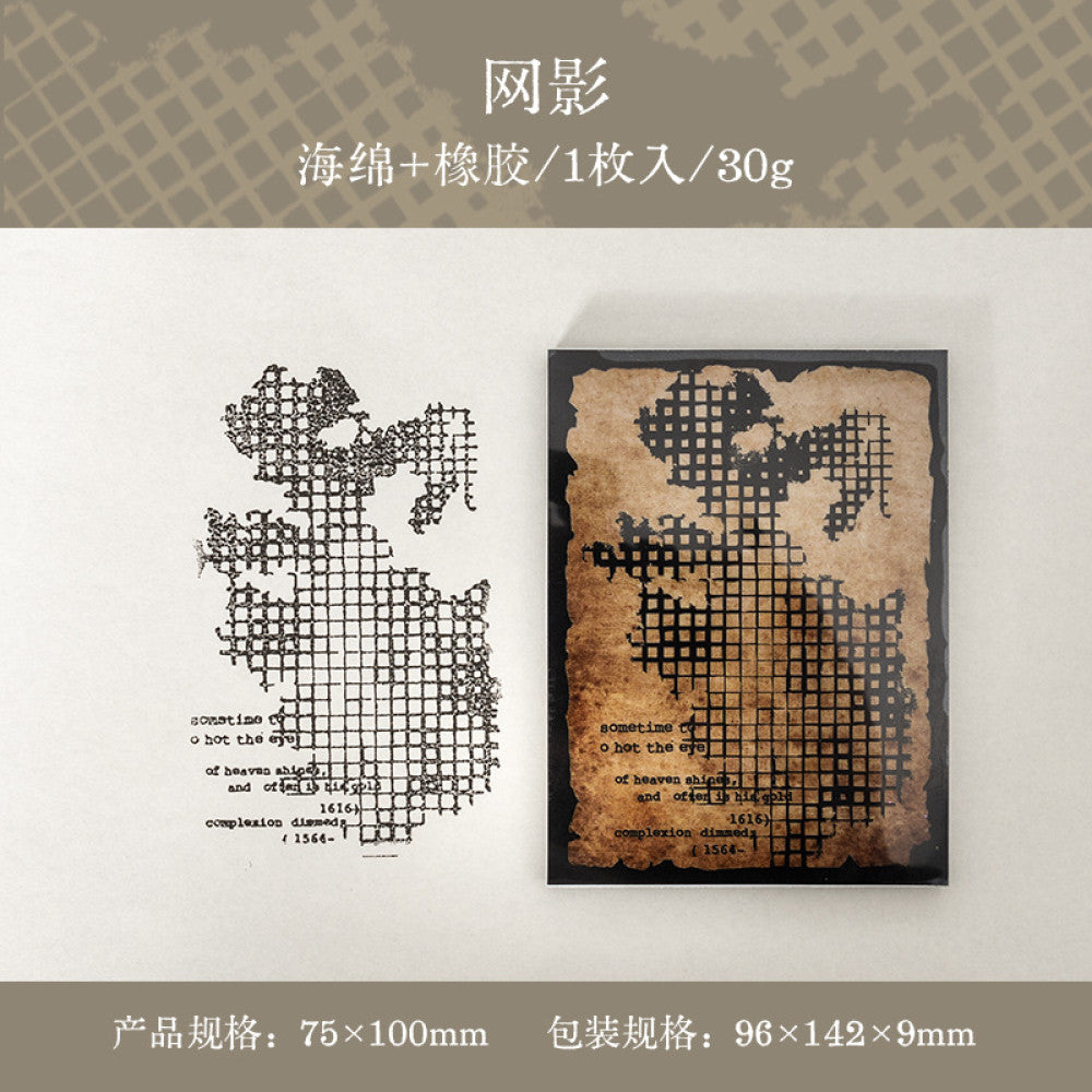 Large Size Rubber Stamp Trace Series Retro 6 Types image 10