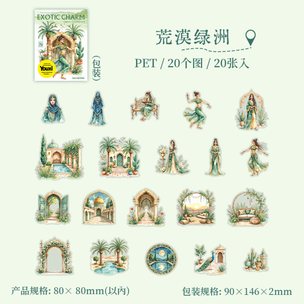 Exotic Journey Series Travel Landscape PET Stickers 6 Types 20 Sheets