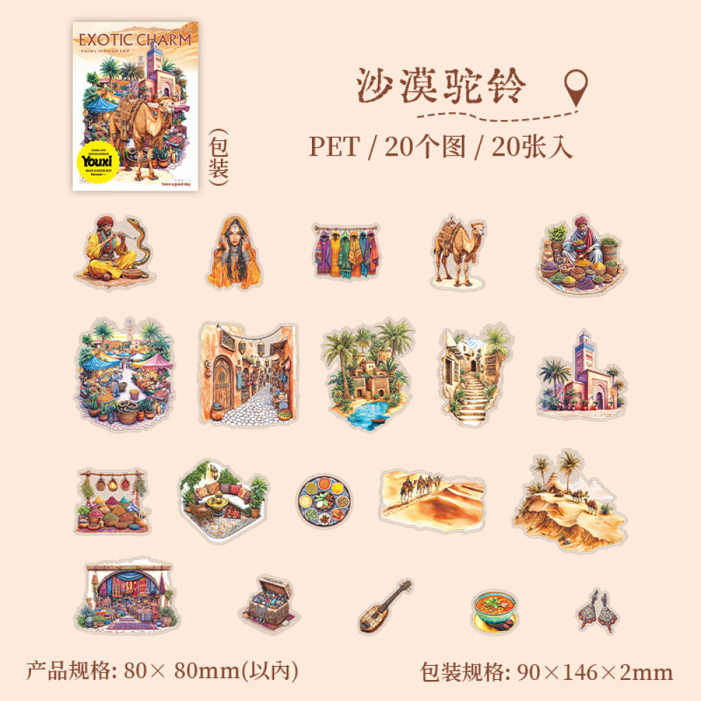 Exotic Journey Series Travel Landscape PET Stickers 6 Types 20 Sheets image 6
