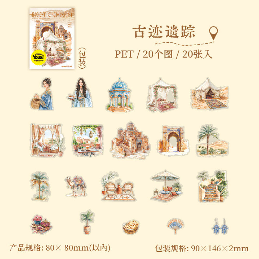 Exotic Journey Series Travel Landscape PET Stickers 6 Types 20 Sheets image 7