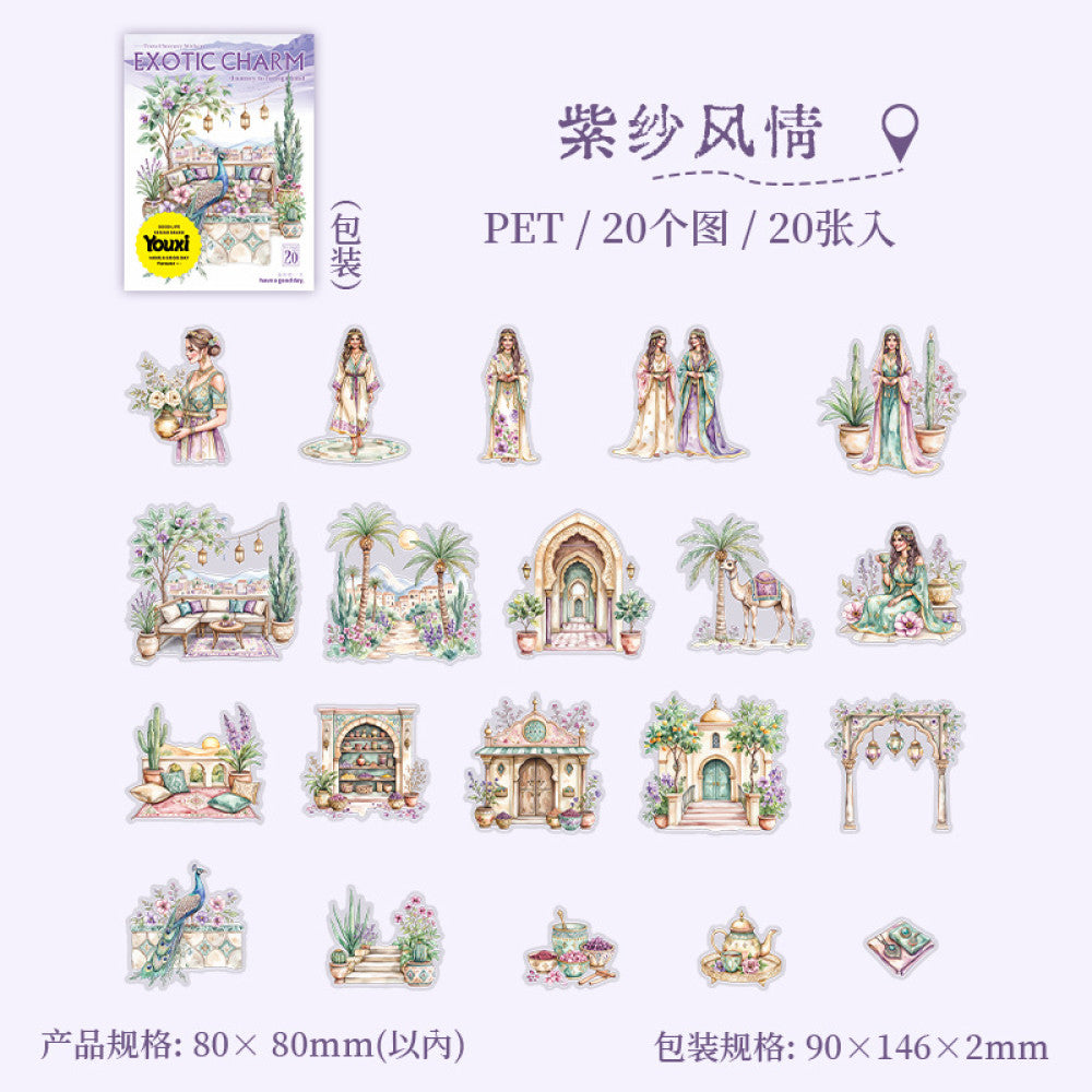 Exotic Journey Series Travel Landscape PET Stickers 6 Types 20 Sheets