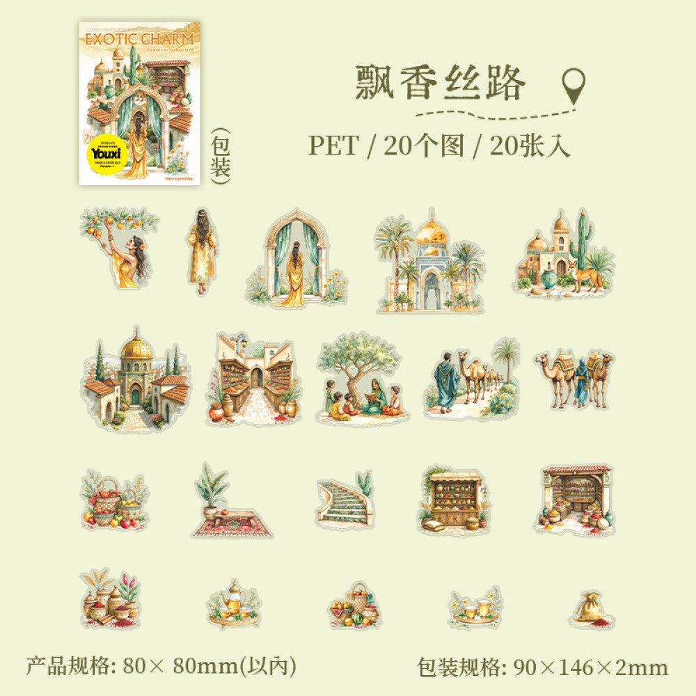 Exotic Journey Series Travel Landscape PET Stickers 6 Types 20 Sheets image 10