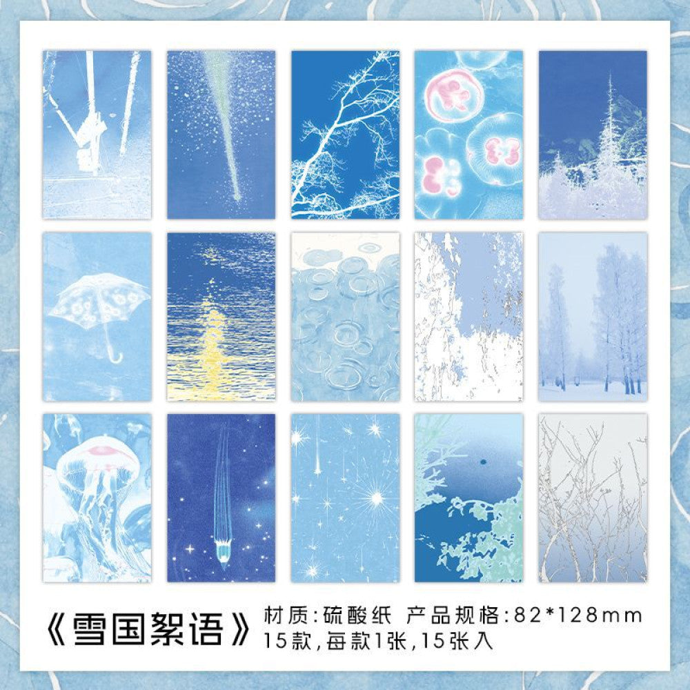 Memories Series Material Paper 15 Sheets image 8