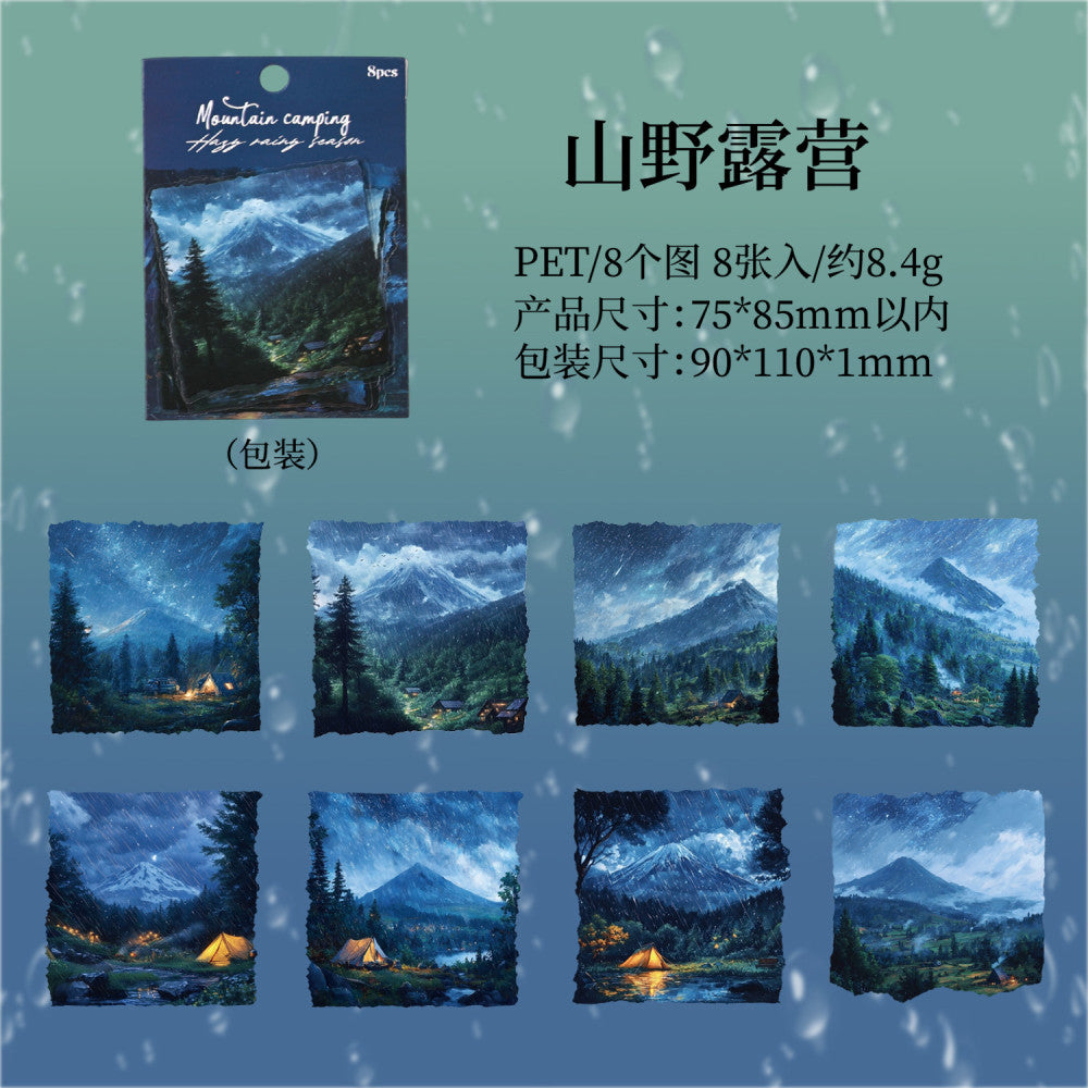 Rainy season series PET sticker pack 8 sheets 6 types image 5