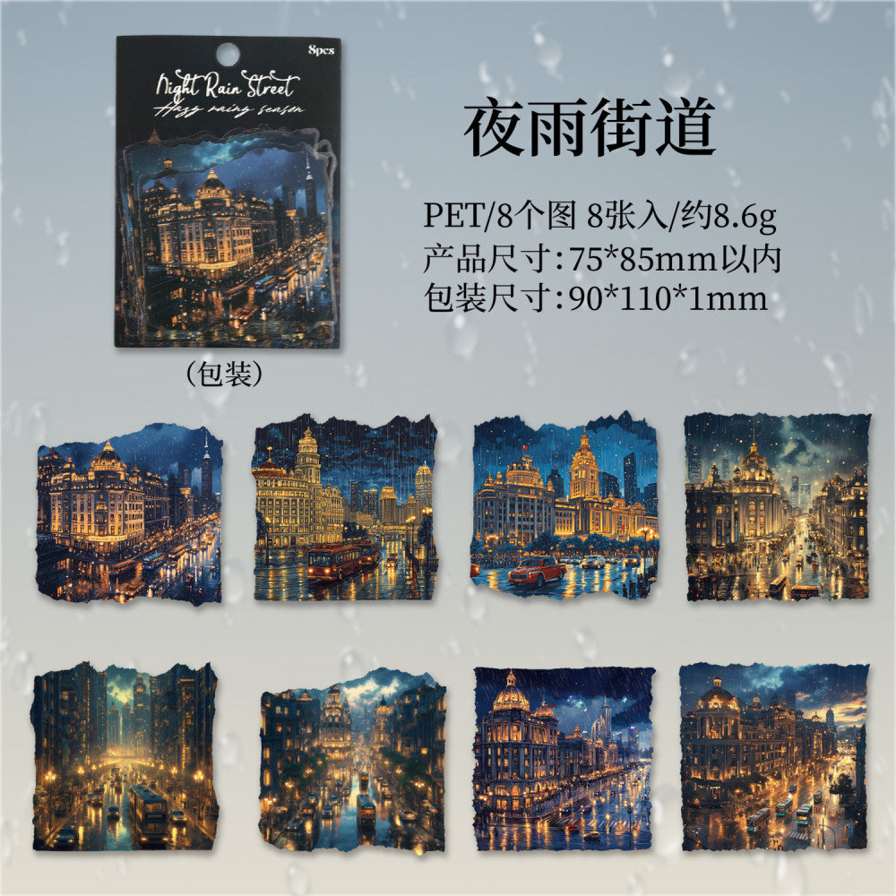 Rainy season series  PET sticker pack  8 sheets 6 types