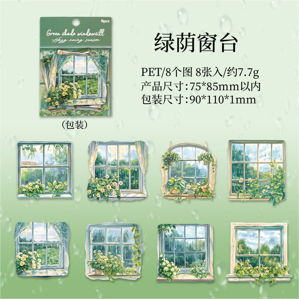Rainy season series PET sticker pack 8 sheets 6 types image 10
