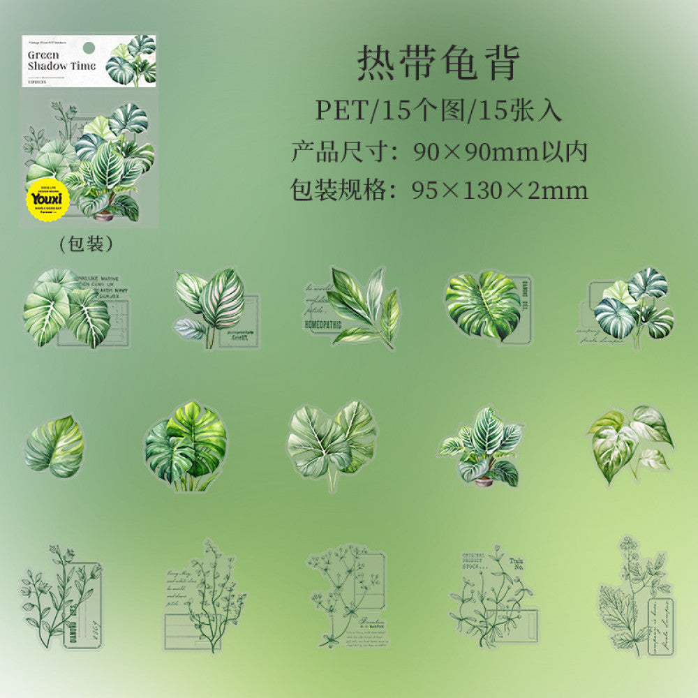 Plant Collage Base Material PET Stickers 6 Types 15 Pcs