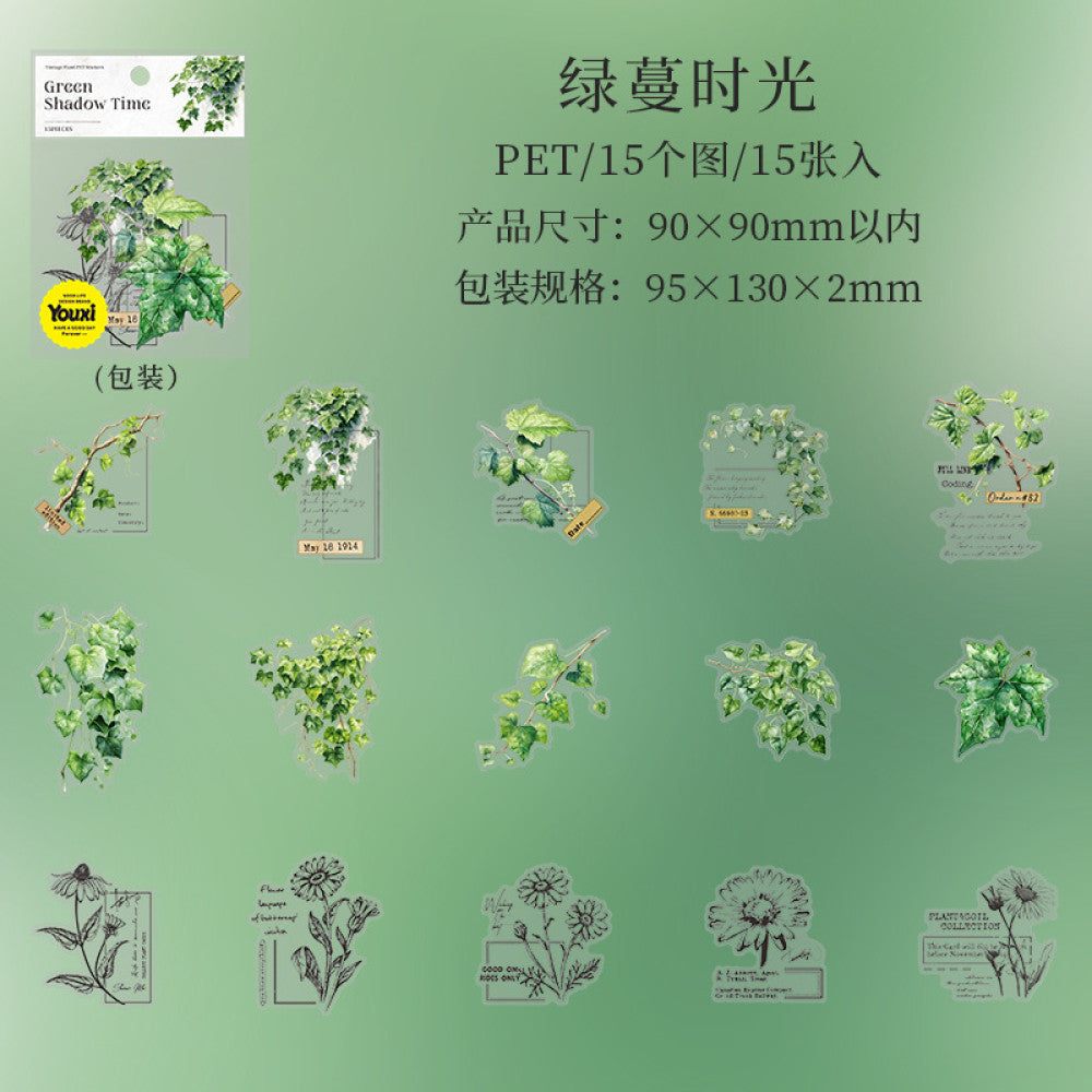 Plant Collage Base Material PET Stickers 6 Types 15 Pcs