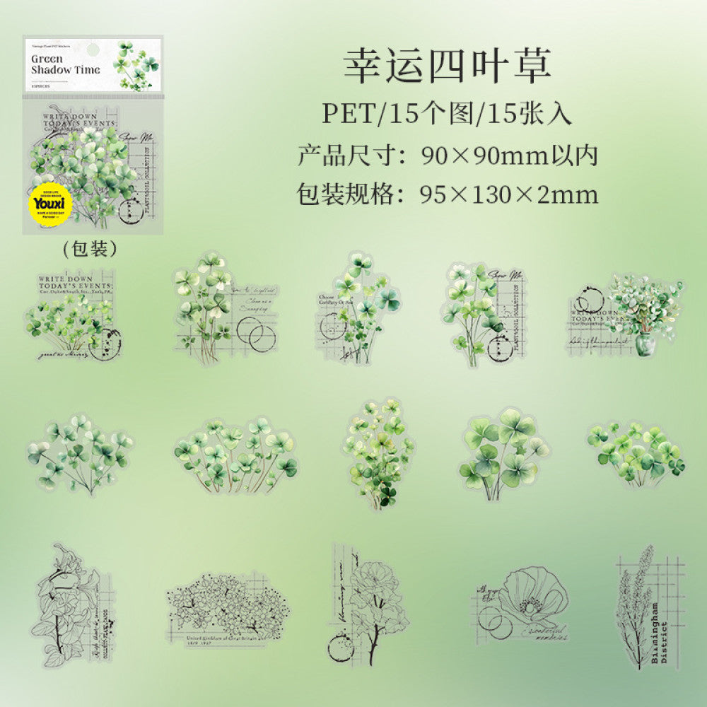 Plant Collage Base Material PET Stickers 6 Types 15 Pcs