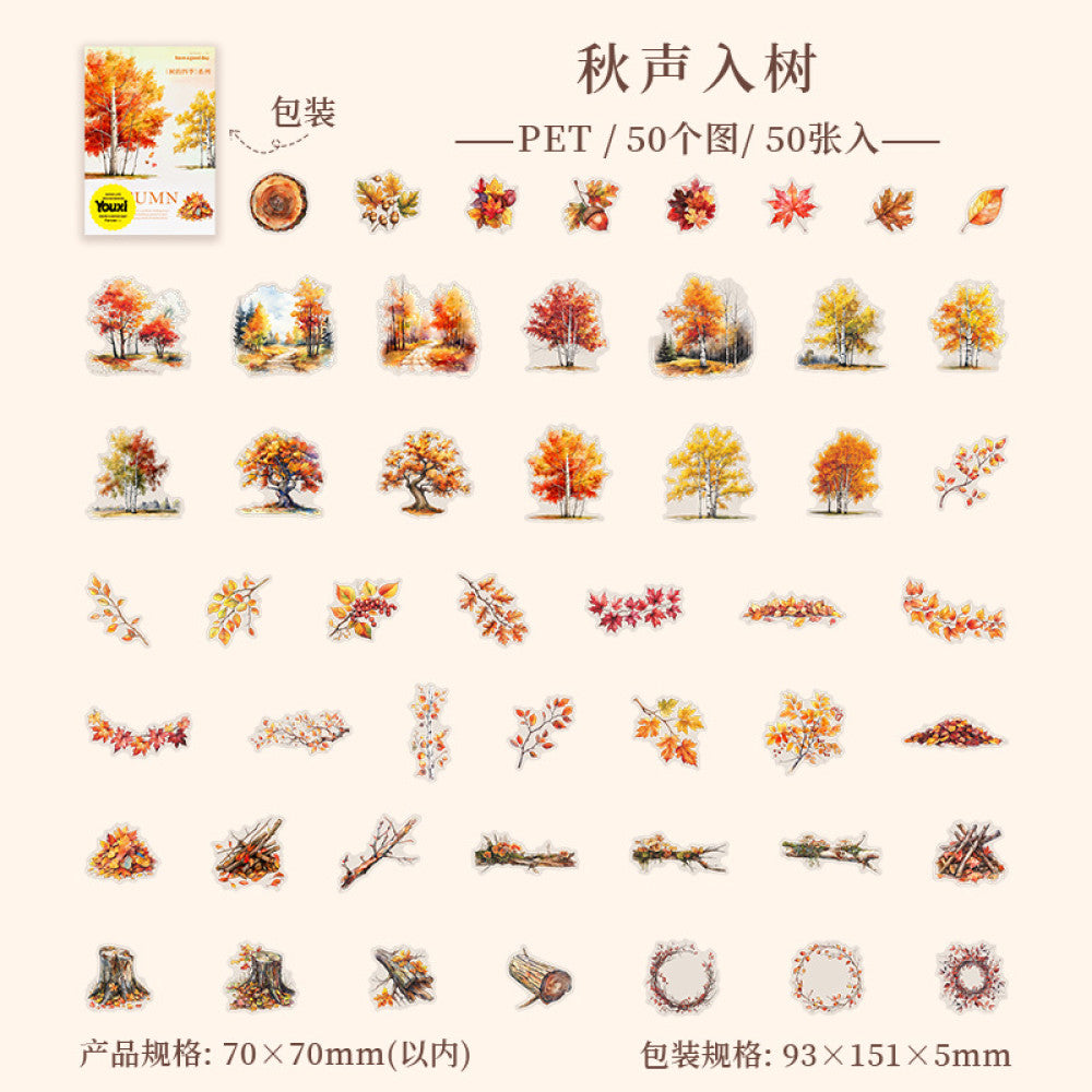 Tree Seasons Series Tree Landscaping PET Sticker Pack 4 Types 50 Pcs image 8