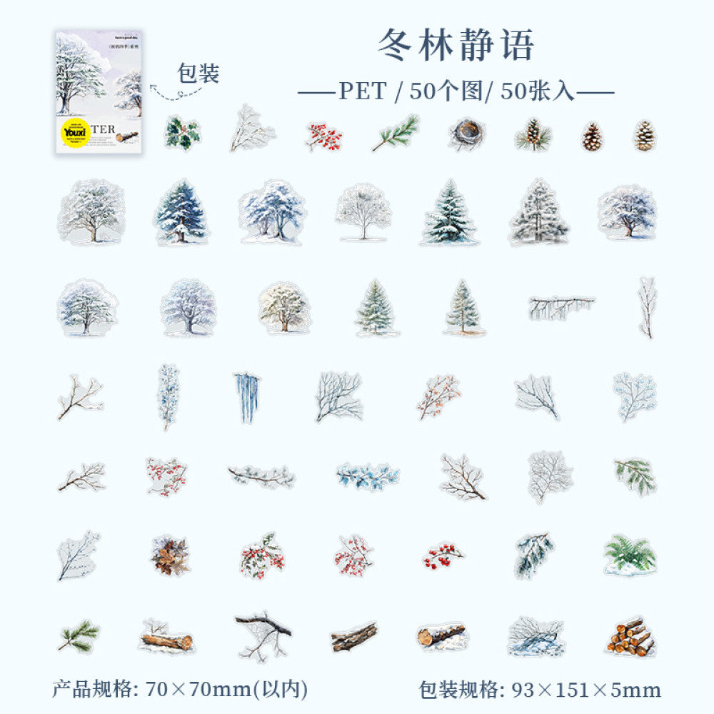 Tree Seasons Series Tree Landscaping PET Sticker Pack 4 Types 50 Pcs image 9