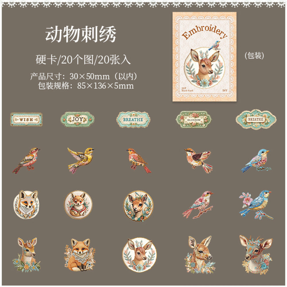 Retro Hard Card Paper Stickers 6 Types 20Pcs image 7