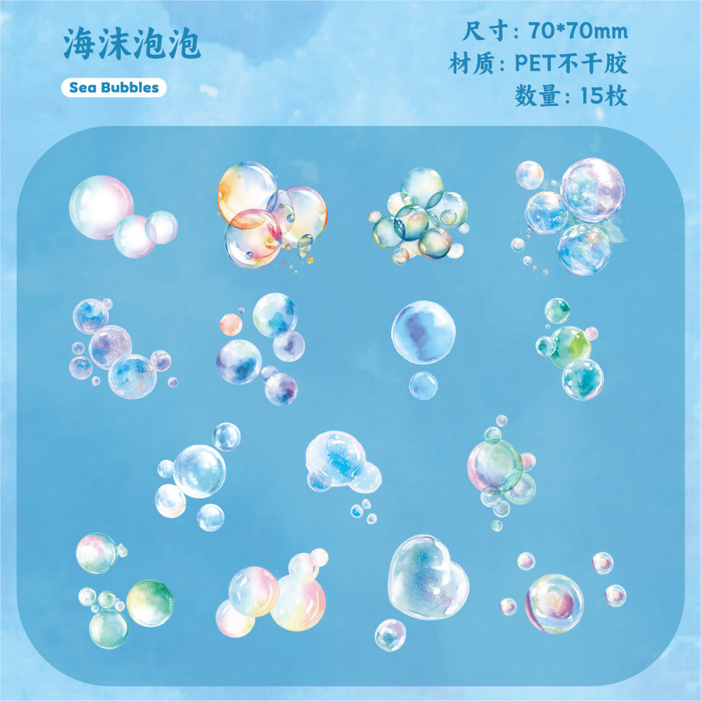 Dream Bubble Wonderland Series PET Stickers 6 Types