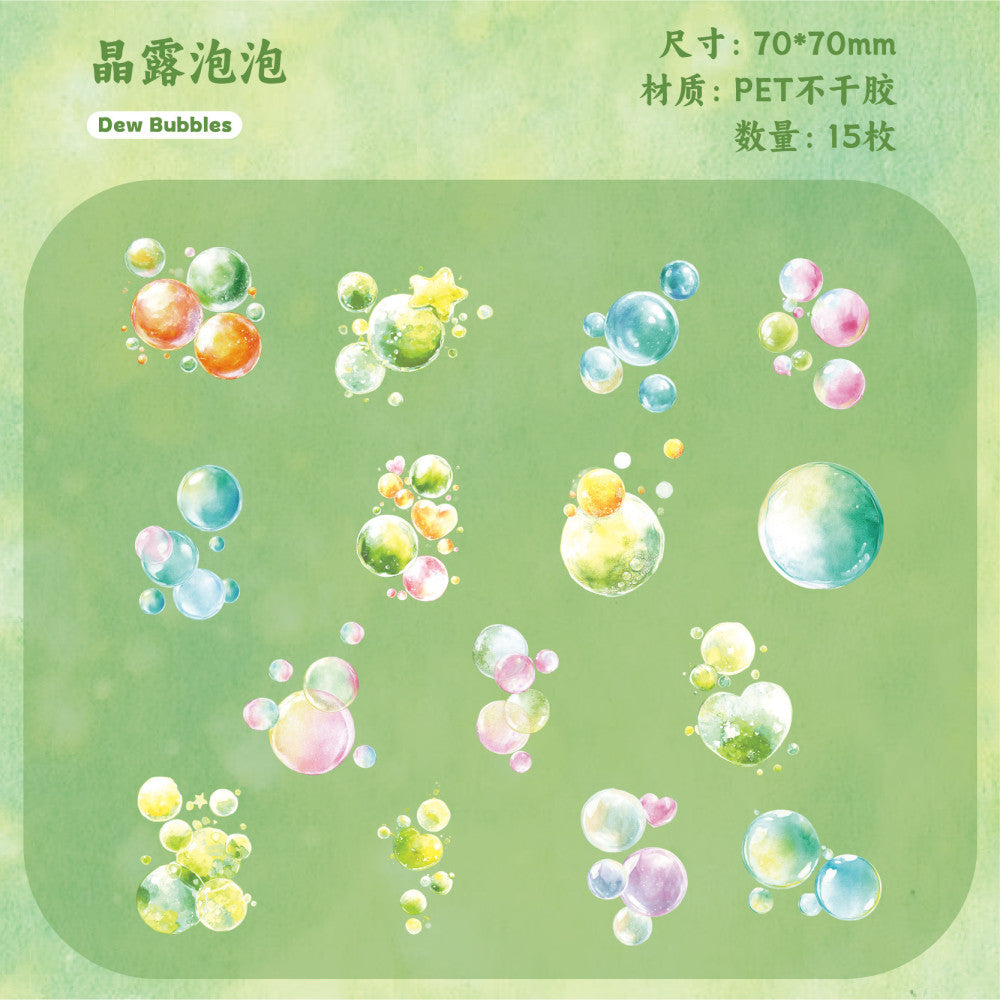 Dream Bubble Wonderland Series PET Stickers 6 Types