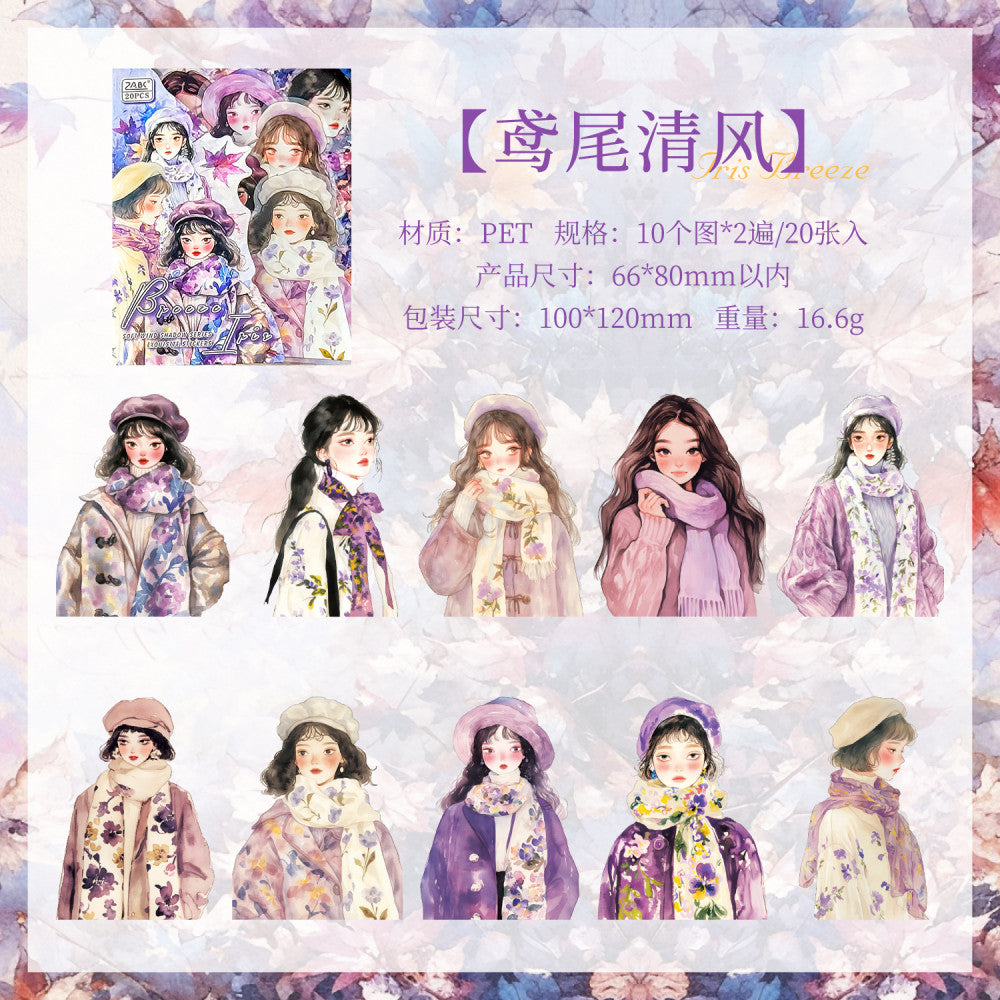 Soft Wind Shadow Series Character PET Stickers 6 Types 20 Pcs image 5