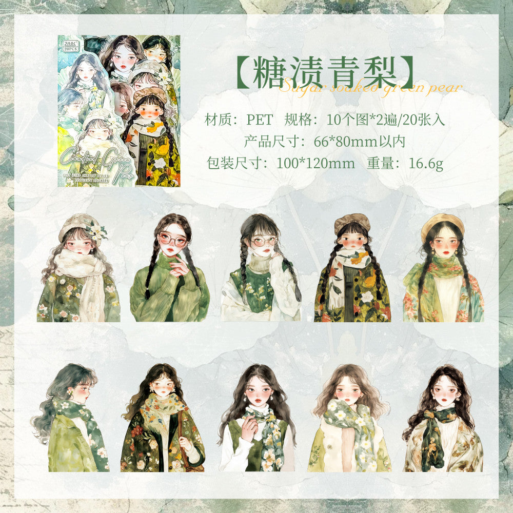 Soft Wind Shadow Series Character PET Stickers 6 Types 20 Pcs