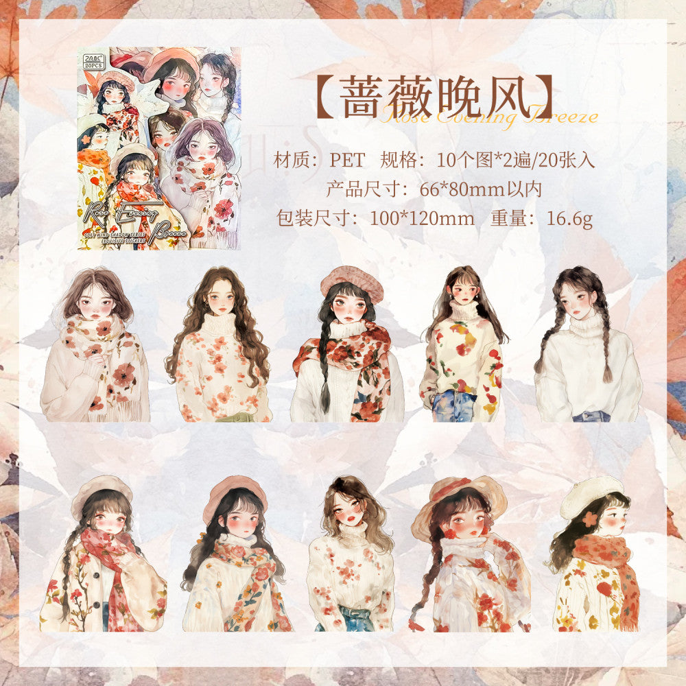Soft Wind Shadow Series Character PET Stickers 6 Types 20 Pcs image 9