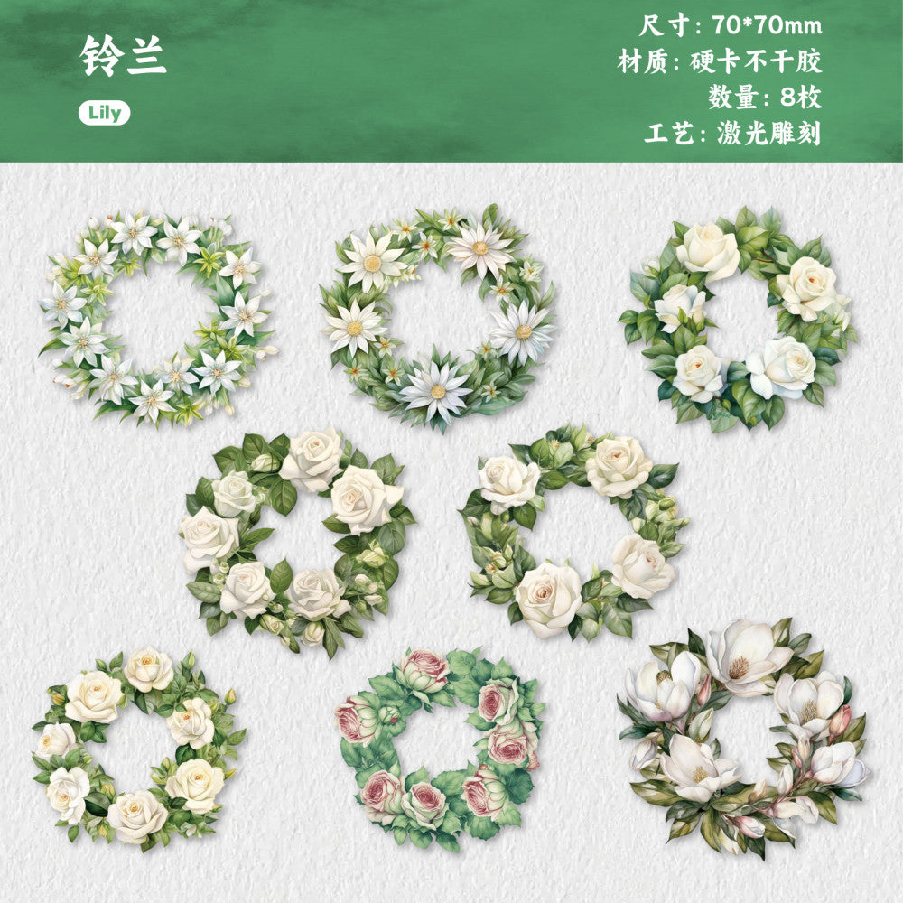 Wreath series hard card sticker pack 6 types 8 Pcs image 8