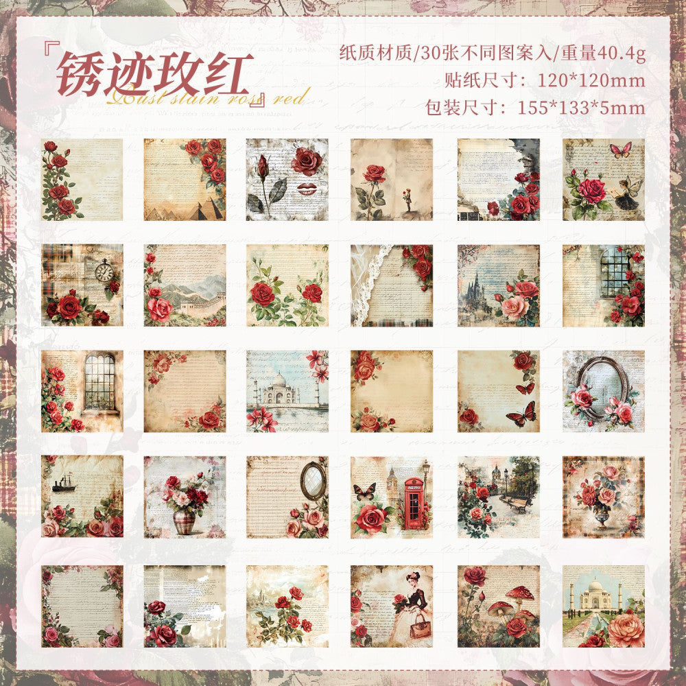 Hidden Spring Series Material Retro Background Pape 6 Types 30 Sheets image 5