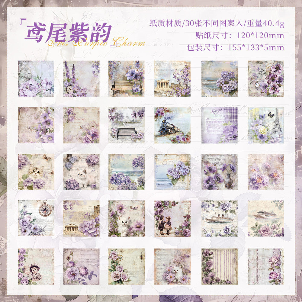 Hidden Spring Series Material Retro Background Pape 6 Types 30 Sheets image 8