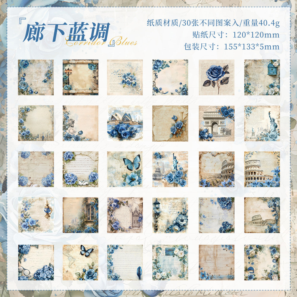 Hidden Spring Series Material Retro Background Pape 6 Types 30 Sheets