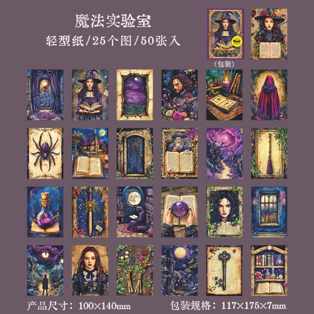 Witch's Magic Book Series Material Paper Notebook  6 Types